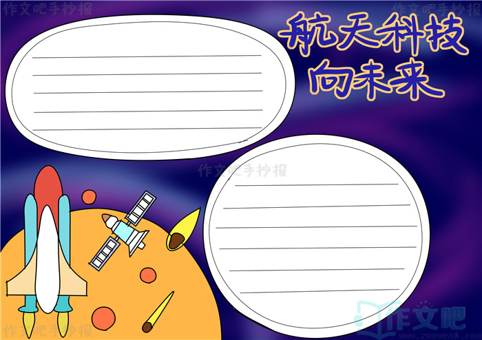 ����Ƽ��ֳ���