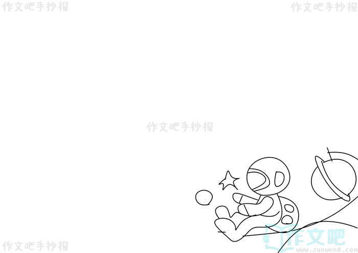 ����Ƽ��ֳ���