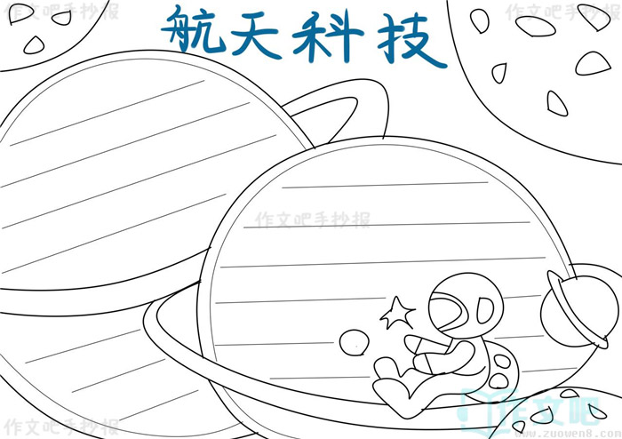 ����Ƽ��ֳ���
