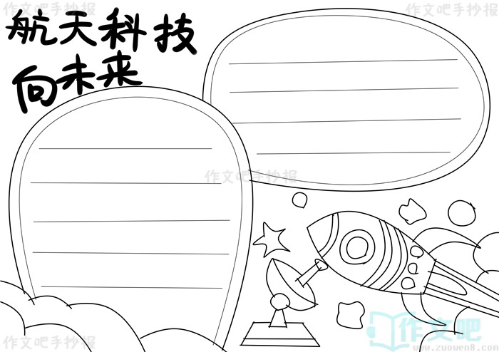 ����Ƽ��ֳ���