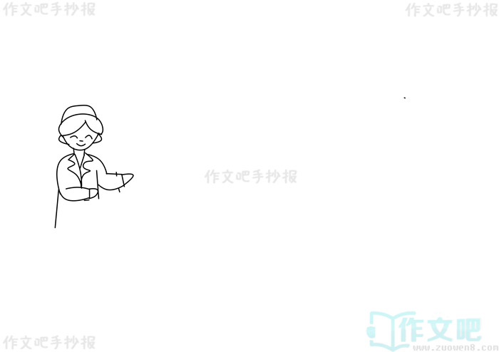 �ŷ����齡���ɳ��ֳ���