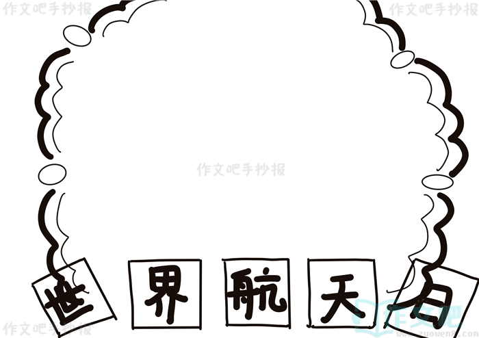 ���纽�����ֳ���