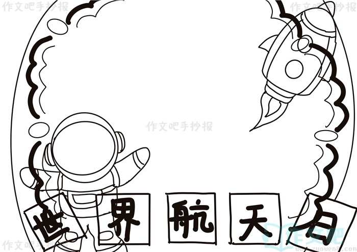 ���纽�����ֳ���