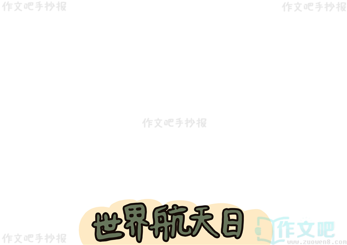 ���纽�����ֳ���