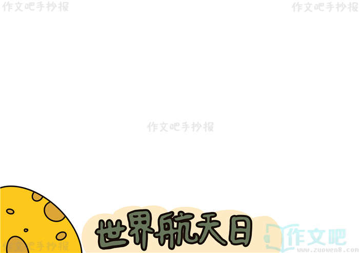 ���纽�����ֳ���