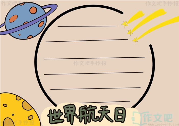 ���纽�����ֳ���