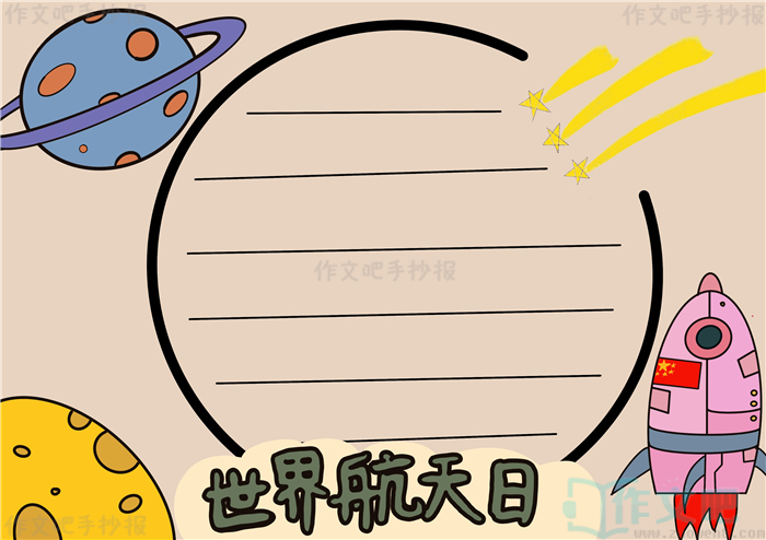 ���纽�����ֳ���