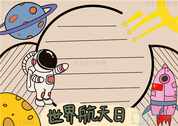 ���纽�����ֳ���