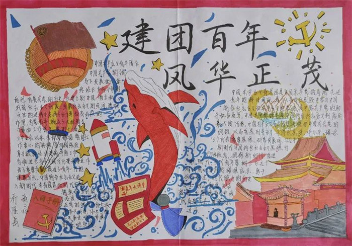 ���Ű���绪��ï�ֳ���