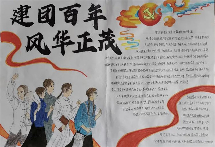 ���Ű���绪��ï�ֳ���