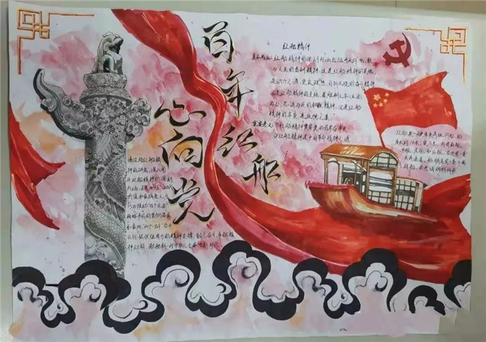 ϲӭ��ʮ����������ֳ���