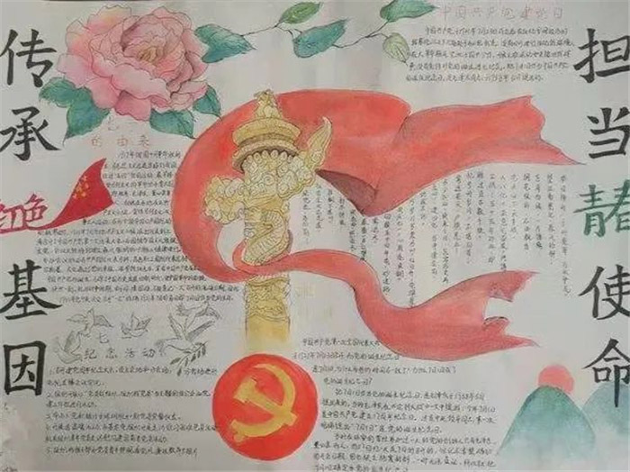 ϲӭ��ʮ����������ֳ���