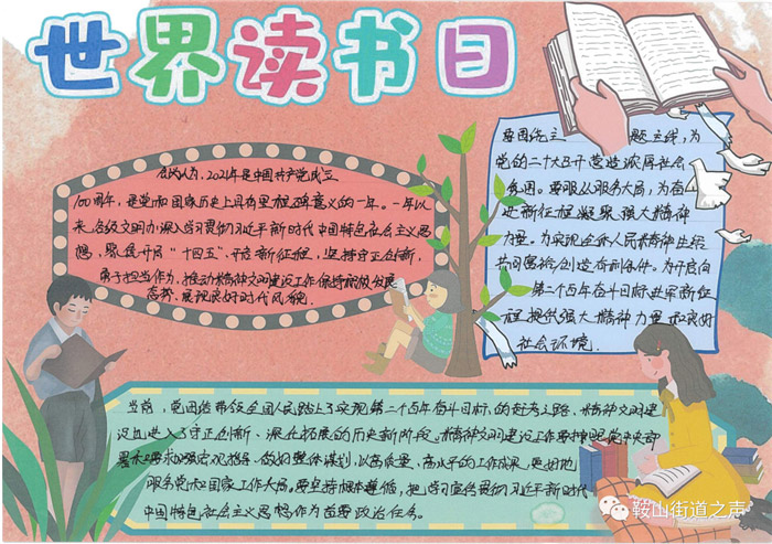 ����������ֳ���
