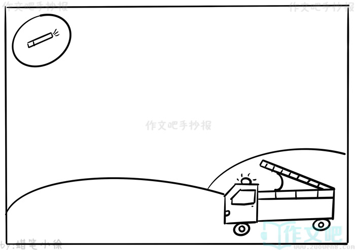 ɭ�ַ����ֳ���