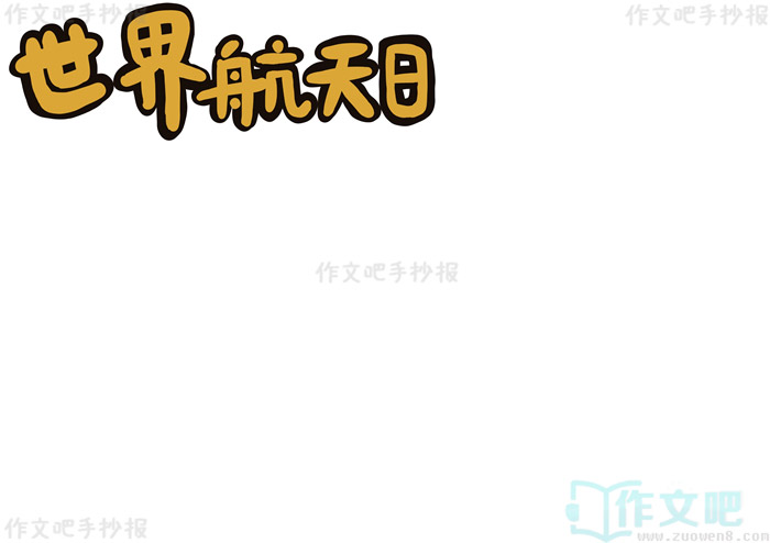 �й��������ֳ���