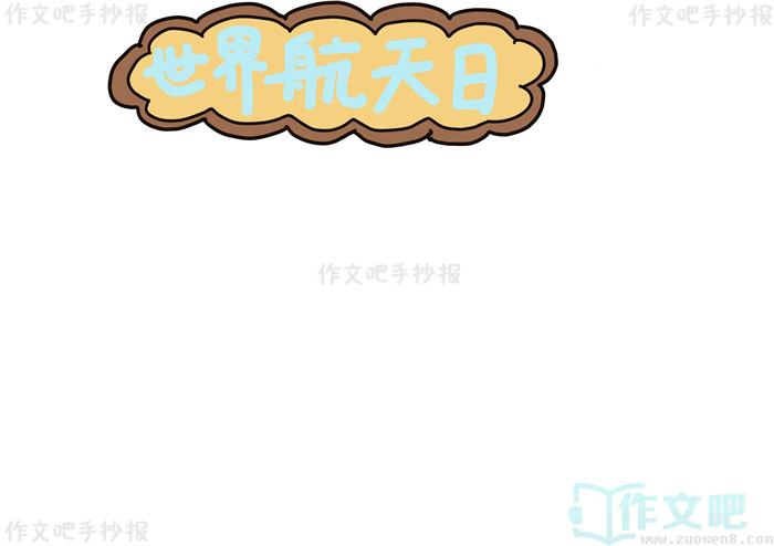 �й��������ֳ���