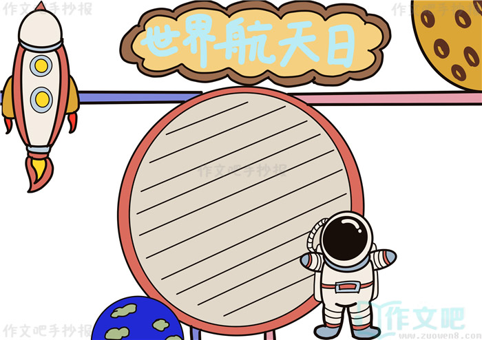 �й��������ֳ���