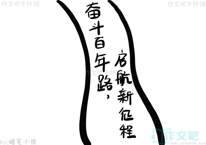 �ܶ�����·�����������ֳ���
