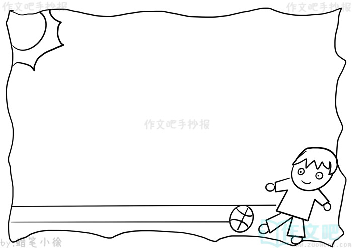 2022ӭ�����ֳ���