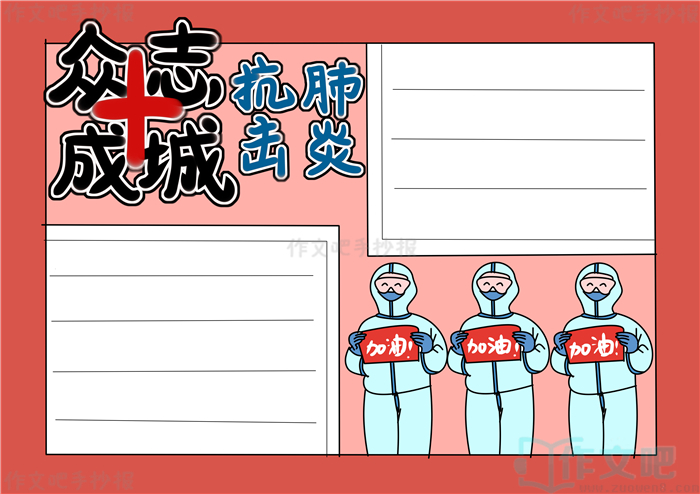 ��־�ɳǿ��������ֳ���