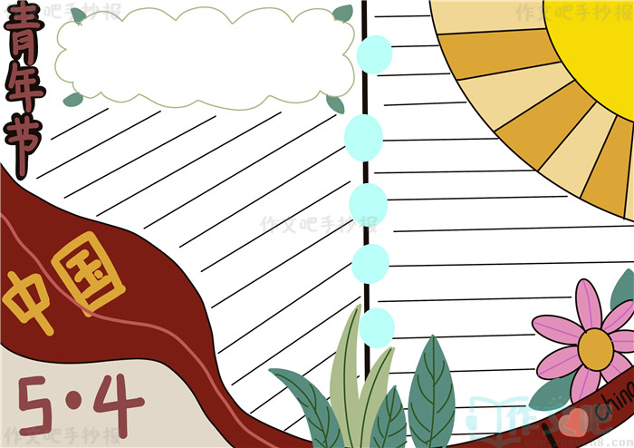 ����������ֳ���