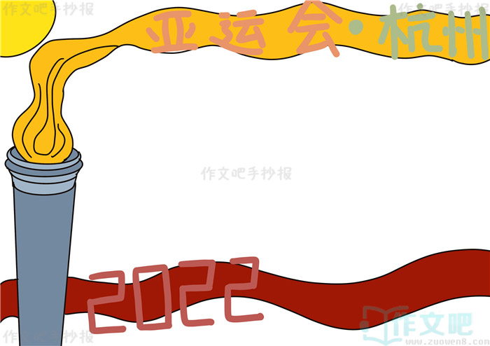 �������˻��ֳ���