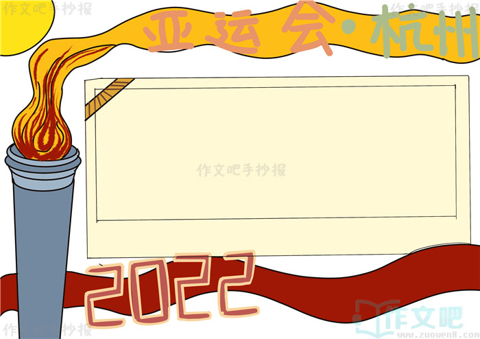 �������˻��ֳ���