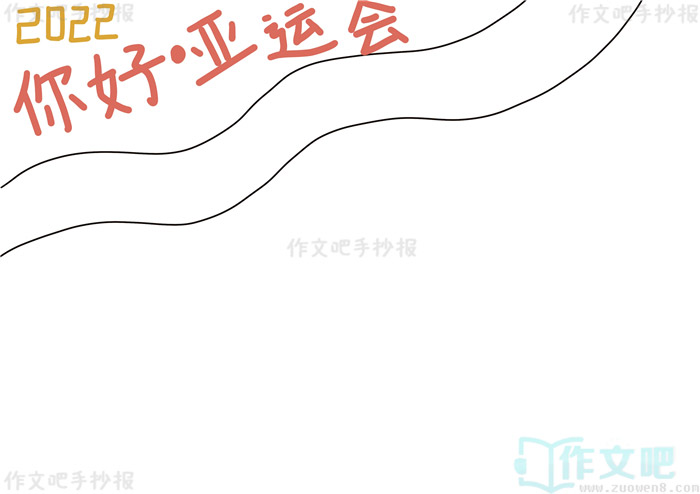 �������˻��ֳ���