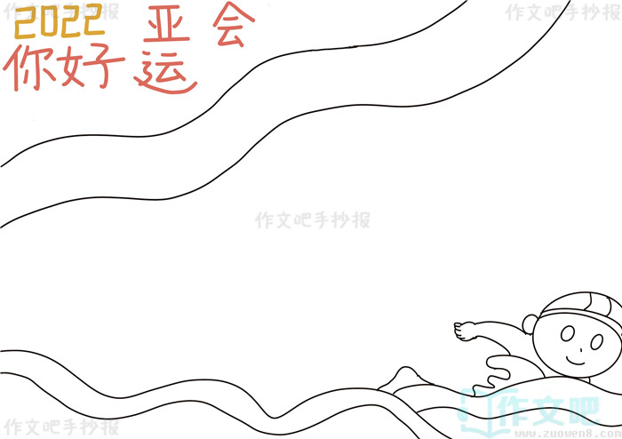 �������˻��ֳ���