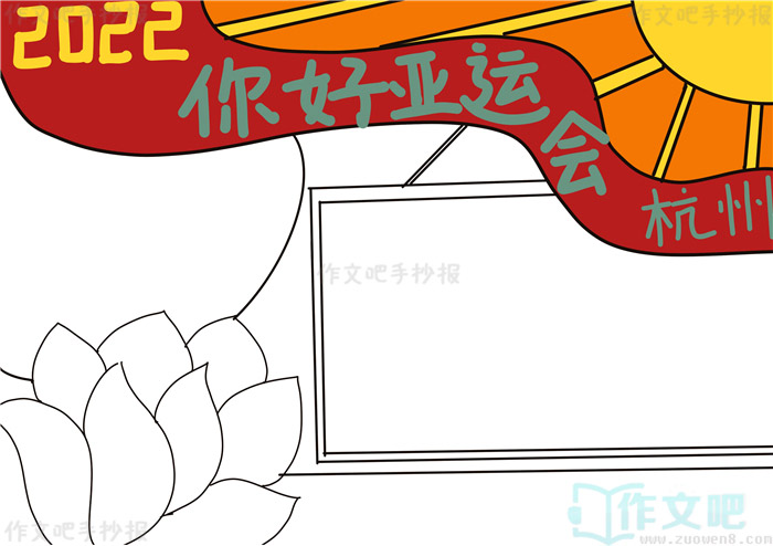 �������˻��ֳ���