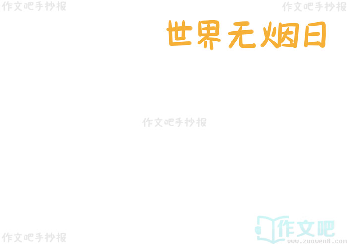 �����������ֳ���