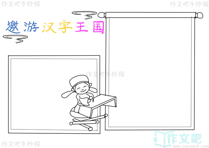 ���κ��������ֳ���
