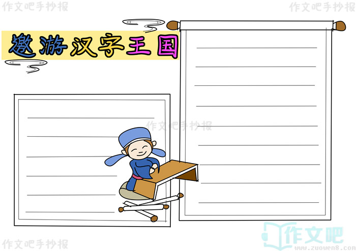 ���κ��������ֳ���