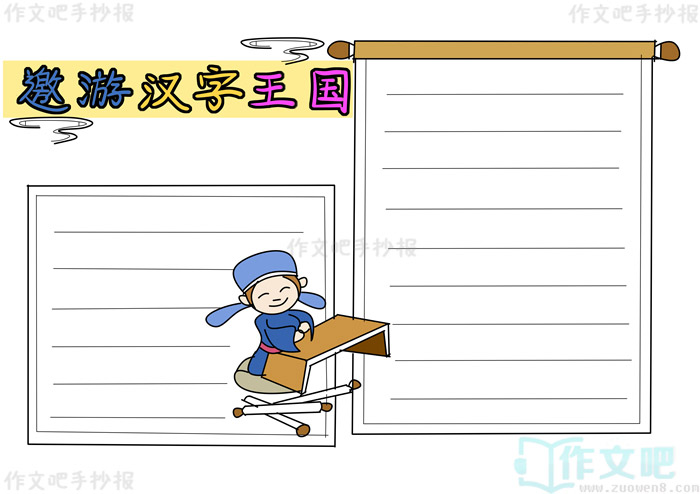 ���κ��������ֳ���