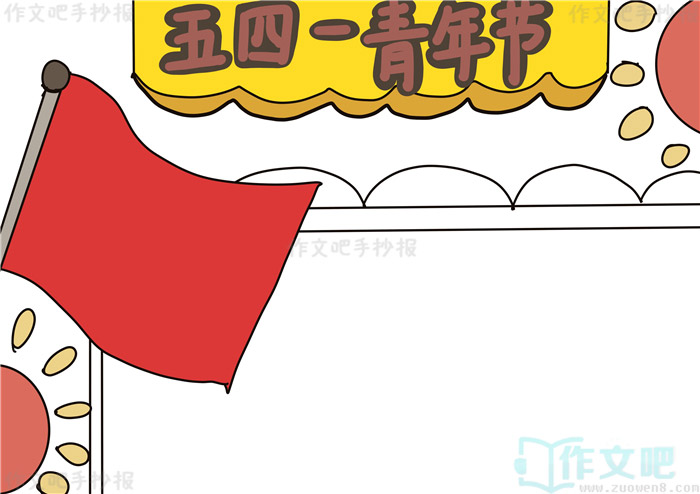 ����������ֳ���