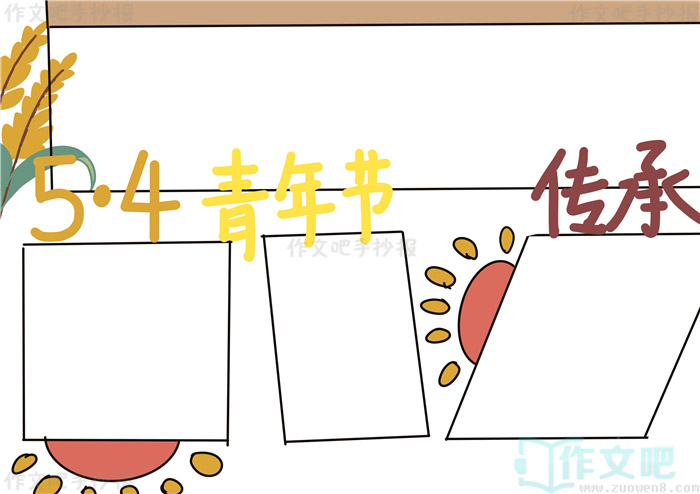 �������ľ����ֳ���