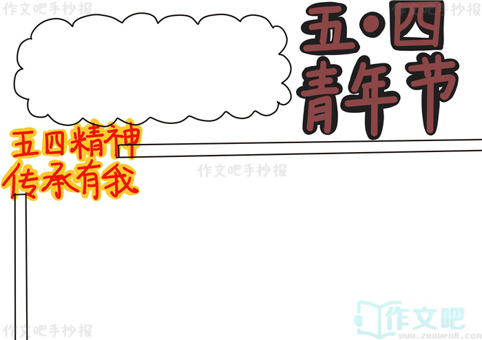 ���ľ��񴫳������ֳ���