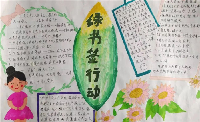 ����ǩ�ж��ֳ���
