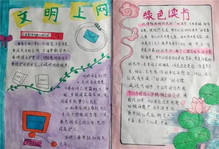 ����ǩ�ж��ֳ���