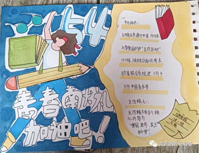 ���ľ��񴫳������ֳ���