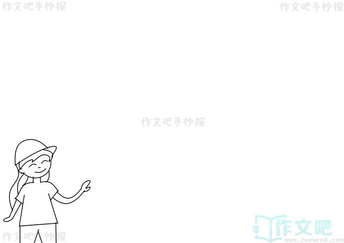 ��ʮһ������ֳ���