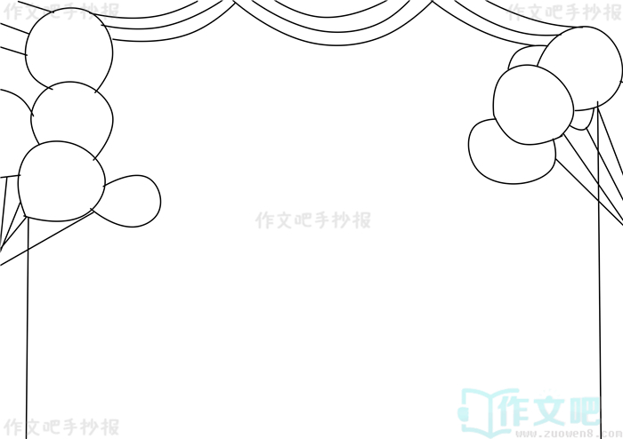 ��ʮһ������ֳ���