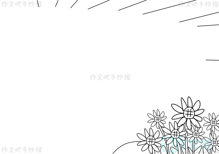 �����ӭ�����ֳ���