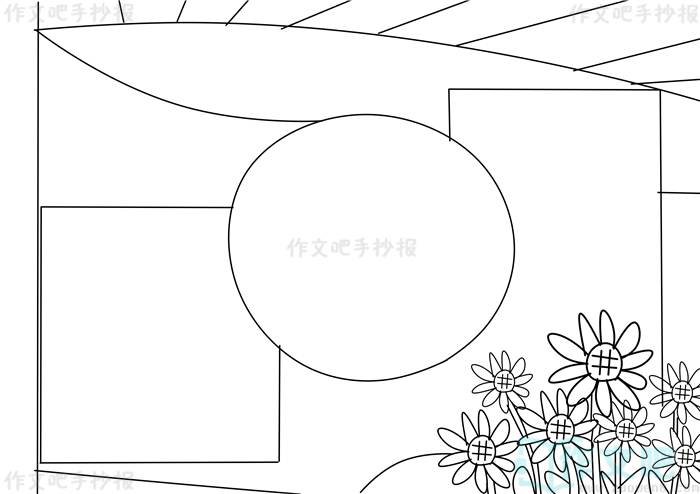 �����ӭ�����ֳ���