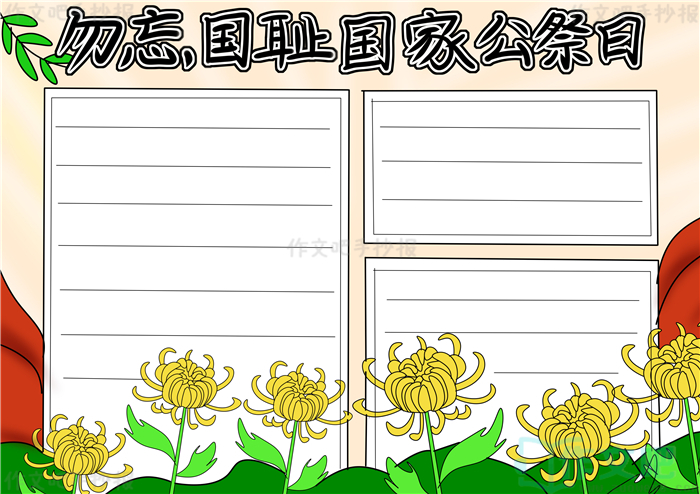 �������ܹ��ҹ������ֳ���