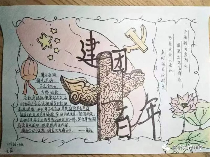 �������ľ������ഺ�����ֳ���
