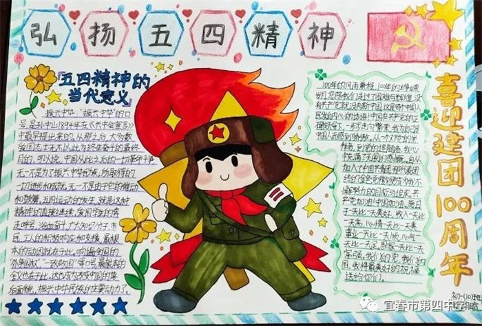 �������ľ���չ���ഺ�����ֳ���