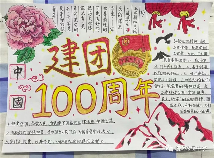 �������ľ���չ���ഺ�����ֳ���