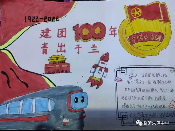 �������ľ���չ���ഺ�����ֳ���
