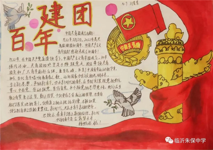 �������ľ���չ���ഺ�����ֳ���